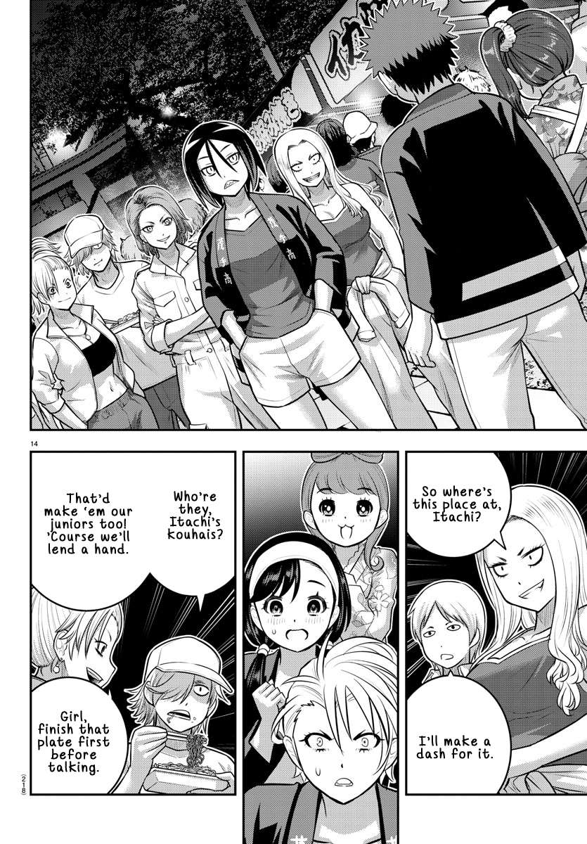 Yankee High School Girl Kuzuhana-chan, Chapter 162 image 15